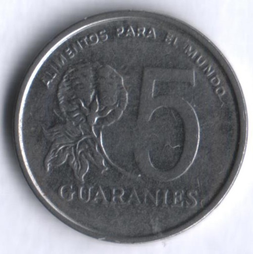 Монета 5 гуарани. 1986 год, Парагвай. FAO.