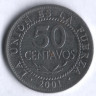Монета 50 сентаво. 2001 год, Боливия.
