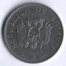 Монета 50 сентаво. 2001 год, Боливия.