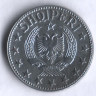 Монета 1/2 лека. 1957 год, Албания.
