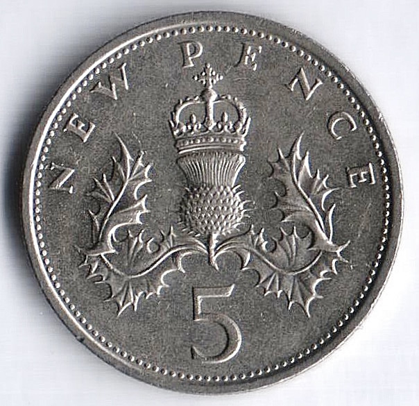 Монета 5 новых пенсов. 1980 год, Великобритания.