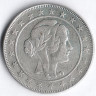 Монета 2000 рейсов. 1929 год, Бразилия.