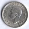 Монета 3 пенса. 1939 год, Великобритания.