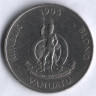 Монета 20 вату. 1995 год, Вануату.