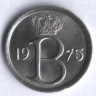 Монета 25 сантимов. 1975 год, Бельгия (Belgie).