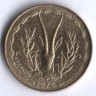 Монета 5 франков. 1975 год, Западно-Африканские Штаты.