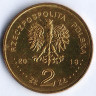 Монета 2 злотых. 2013 год, Польша. Ракетный фрегат 