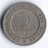 Монета 5 сантимов. 1862 год, Бельгия.