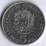 Монета 5 боливаров. 1990 год, Венесуэла.