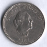 Монета 10 сенити. 1967 год, Тонга.