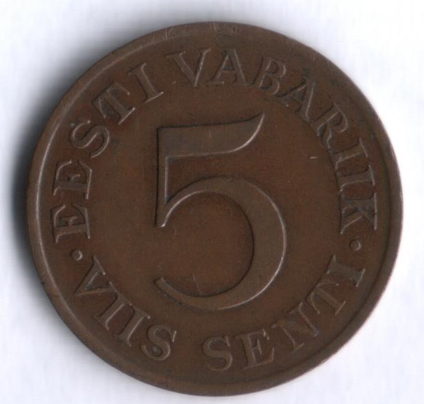 5 сентов. 1931 год, Эстония.
