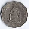 Монета 10 центов. 1975 год, Багамские острова.