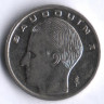 Монета 1 франк. 1993 год, Бельгия (Belgique).