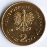 Монета 2 злотых. 2013 год, Польша. Агнешка Осецкая.