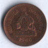 Монета 1 сентаво. 1988 год, Гондурас.