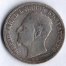 Монета 2 лева. 1891 год, Болгария.