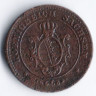 Монета 2 пфеннига. 1864 год (В), Саксония.