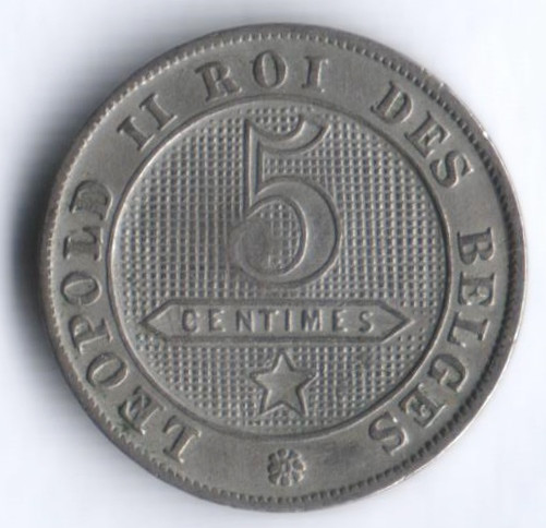 Монета 5 сантимов. 1894 год, Бельгия (Der Belgen).