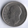 Монета 20 левов. 1940 год, Болгария.