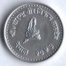 Монета 10 пайсов. 1996 год, Непал.