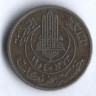 5 франков. 1954 год, Тунис (протекторат Франции).