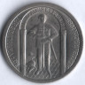 Монета 100 эскудо. 1985 год, Португалия. Сражение при Алжубарроте.