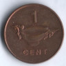 1 цент. 2005 год, Соломоновы острова.
