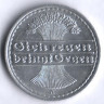 Монета 50 пфеннигов. 1920 год (А), Веймарская республика.