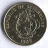 Монета 1 цент. 1982 год, Сейшельские острова. 