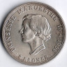 Монета 2 кроны. 1958 год, Дания. 18 лет принцессе Маргрет.