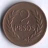 Монета 2 песо. 1979 год, Колумбия.