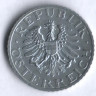 Монета 5 грошей. 1990 год, Австрия.