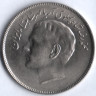 Монета 20 риалов. 1974(SH ١٣٥٣) год, Иран. 7-е Азиатские Игры.