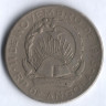 Монета 20 кванза. 1978 год, Ангола.