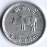 Монета 5 пайсов. 1971 год, Непал.