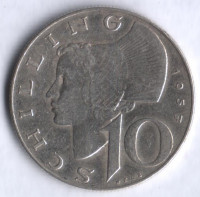 Монета 10 шиллингов. 1957 год, Австрия.