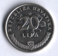 20 лип. 1997 год, Хорватия.