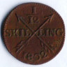 Монета 1/12 скиллинга. 1802 год, Швеция.