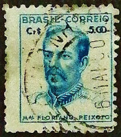 Почтовая марка. "Маршал Флориану Пейшоту". 1946 год, Бразилия.