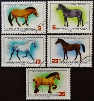 Набор почтовых марок (5 шт.). "Лошади". 1980 год, Болгария.