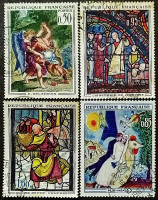 Набор почтовых марок (4 шт.). "Живопись". 1963 год, Франция.