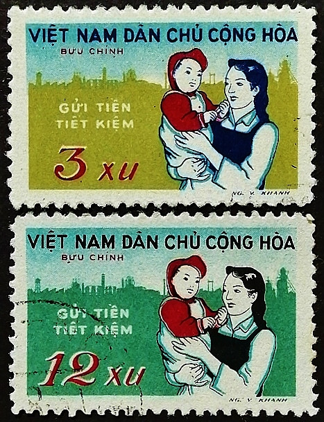 Набор почтовых марок (2 шт.). "Кампания по экономии". 1961 год, Вьетнам.