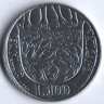 Монета 100 лир. 1975 год, Ватикан. Лето Господне.