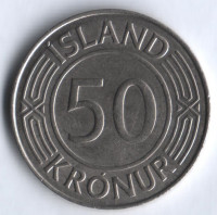 Монета 50 крон. 1968 год, Исландия. 50 лет Независимости.