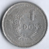 Монета 1 донг. 1946 год, Вьетнам (ДРВ).