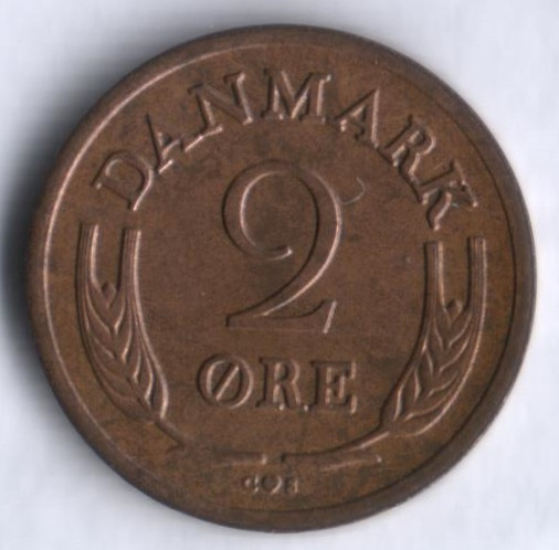 Монета 2 эре. 1962 год, Дания. C;S.