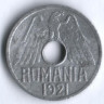 25 бани. 1921 год, Румыния.