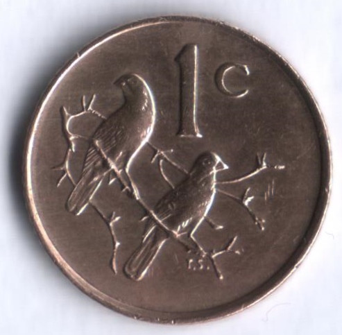 1 цент. 1981 год, ЮАР.