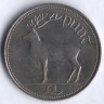 Монета 1 фунт. 1990 год, Ирландия.