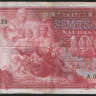 Бона 100 латов. 1939 год (A), Латвия.